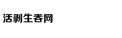 新浪娱乐对话王源：音乐是我输出